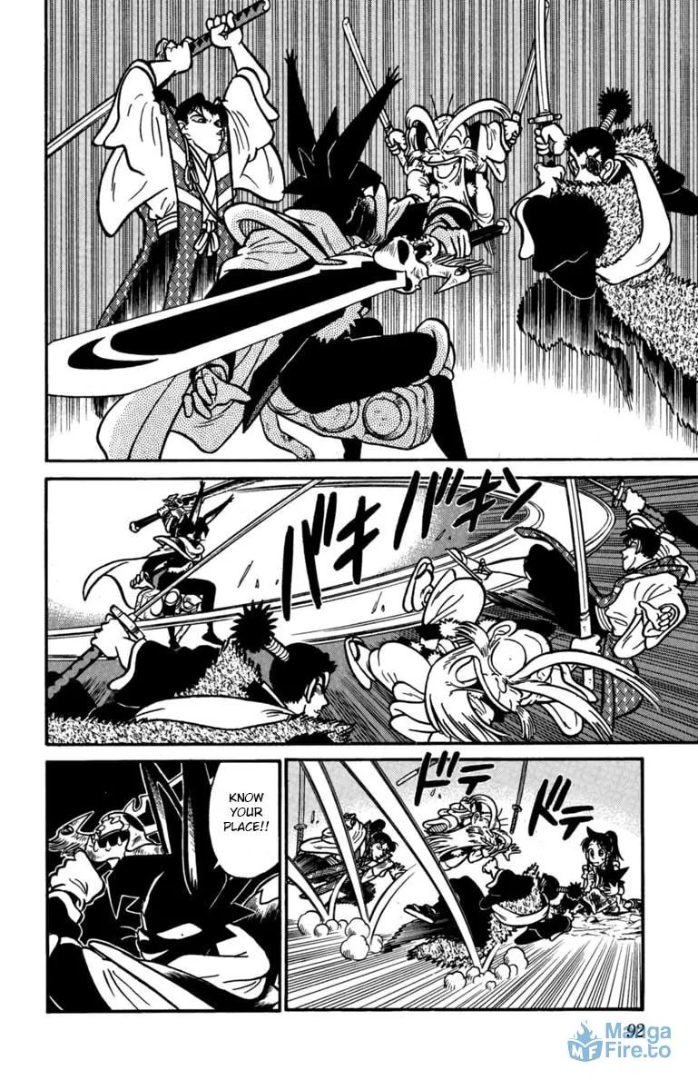 Read Yaiba chapter 149 image 5 on Lezhin