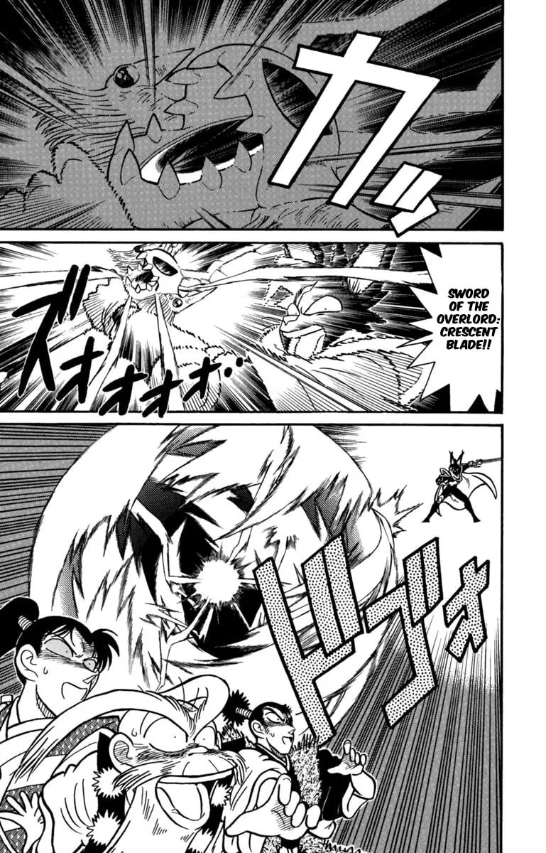 Read Yaiba chapter 149 image 6 on Lezhin
