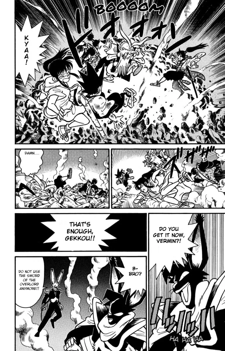 Read Yaiba chapter 149 image 7 on Lezhin