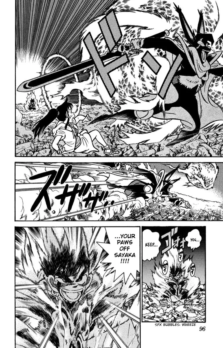 Read Yaiba chapter 149 image 9 on Lezhin
