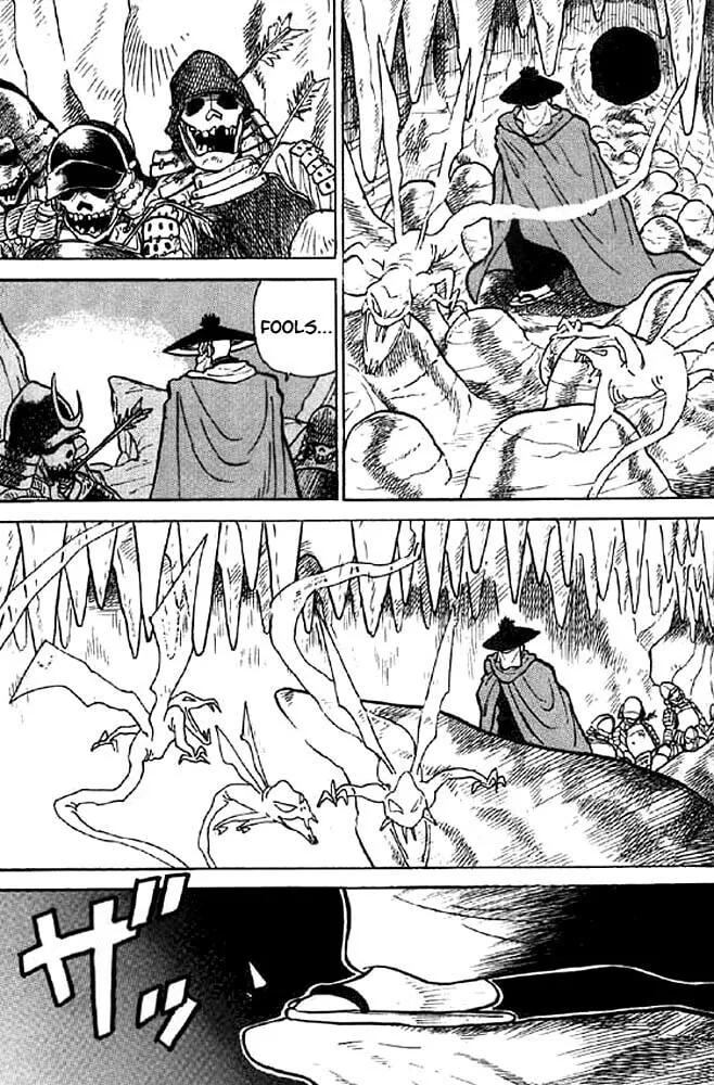Read Yaiba chapter 15 image 10 on Lezhin
