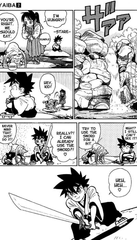 Read Yaiba chapter 15 image 12 on Lezhin