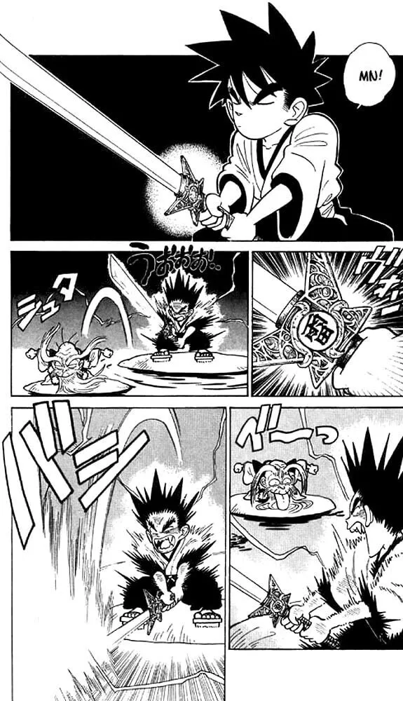 Read Yaiba chapter 15 image 13 on Lezhin