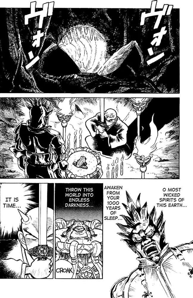 Read Yaiba chapter 15 image 15 on Lezhin