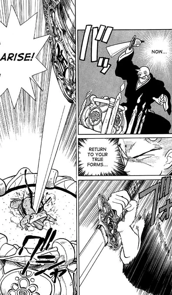 Read Yaiba chapter 15 image 16 on Lezhin