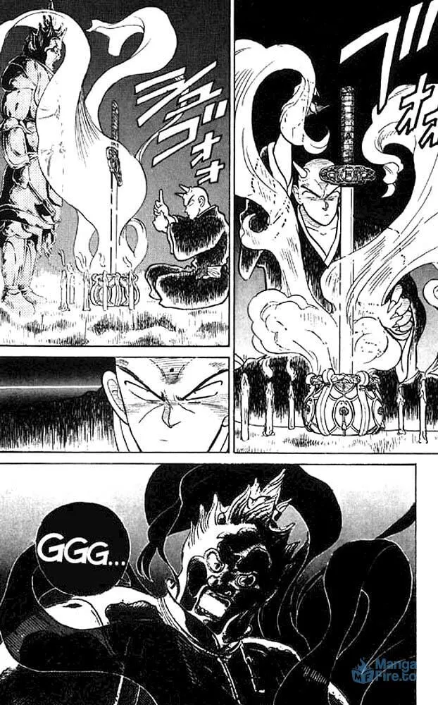 Read Yaiba chapter 15 image 17 on Lezhin