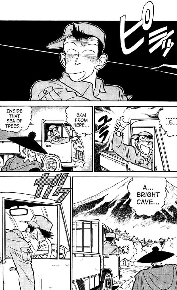 Read Yaiba chapter 15 image 3 on Lezhin