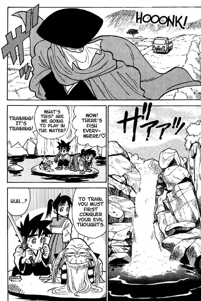 Read Yaiba chapter 15 image 4 on Lezhin