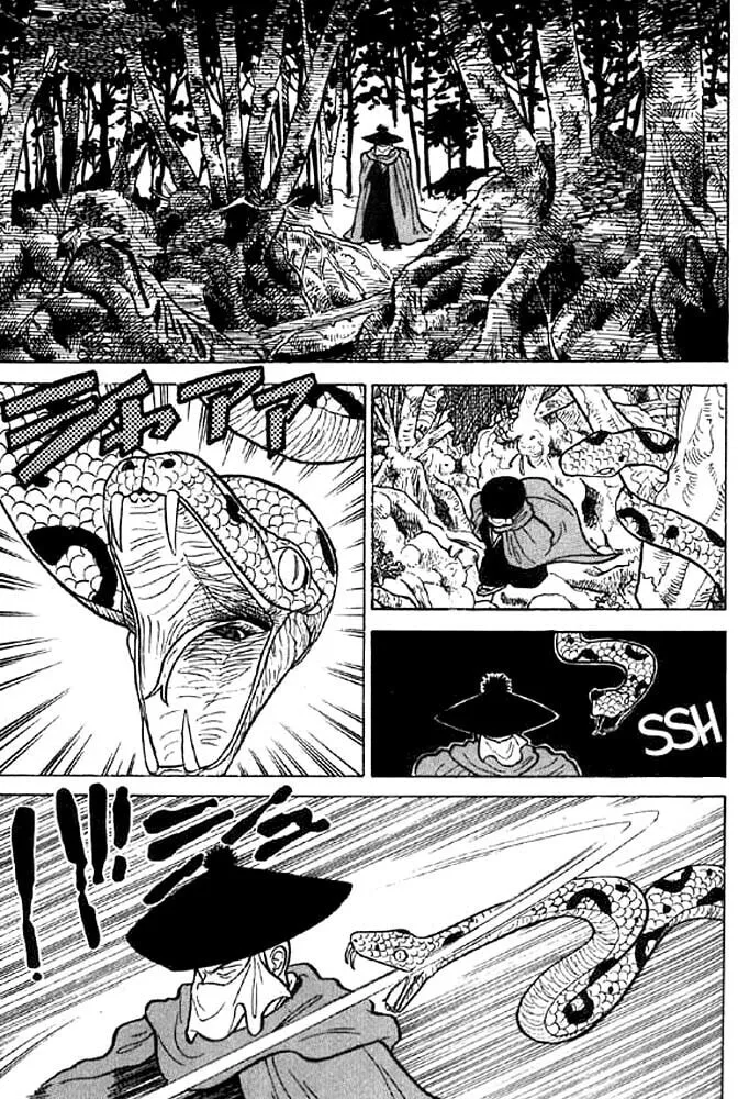 Read Yaiba chapter 15 image 6 on Lezhin