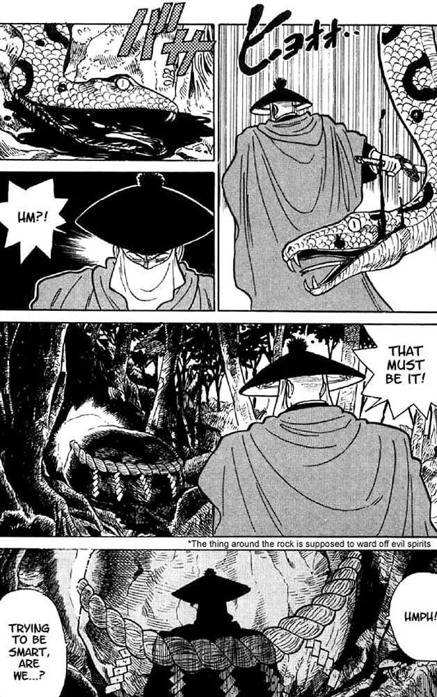 Read Yaiba chapter 15 image 7 on Lezhin