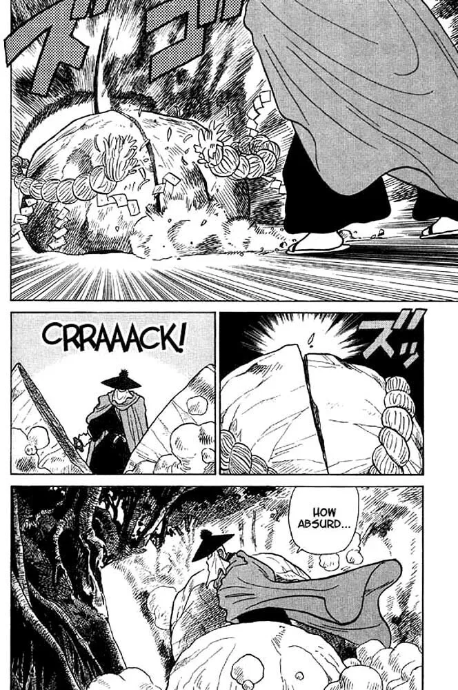 Read Yaiba chapter 15 image 9 on Lezhin