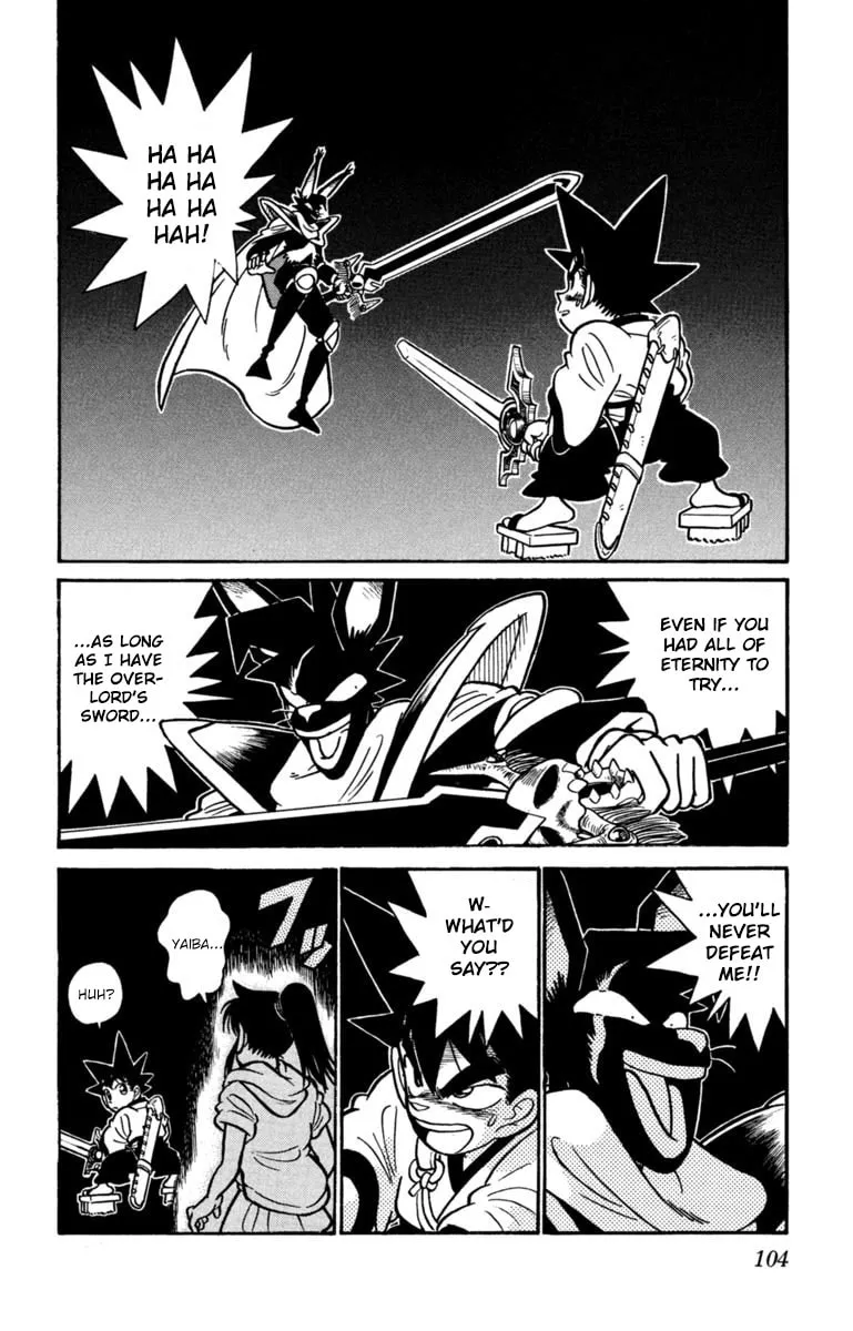Read Yaiba chapter 150 image 1 on Lezhin