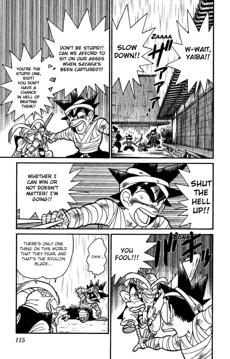Read Yaiba chapter 150 image 12 on Lezhin