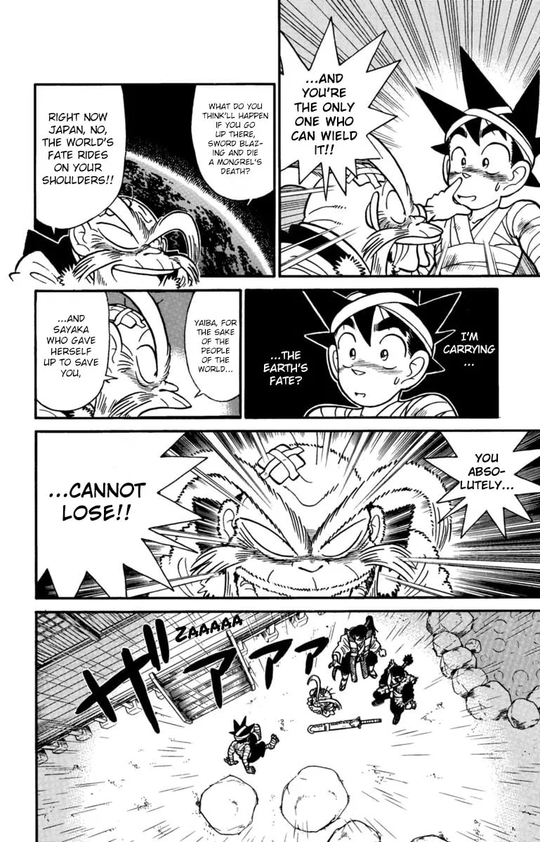 Read Yaiba chapter 150 image 13 on Lezhin