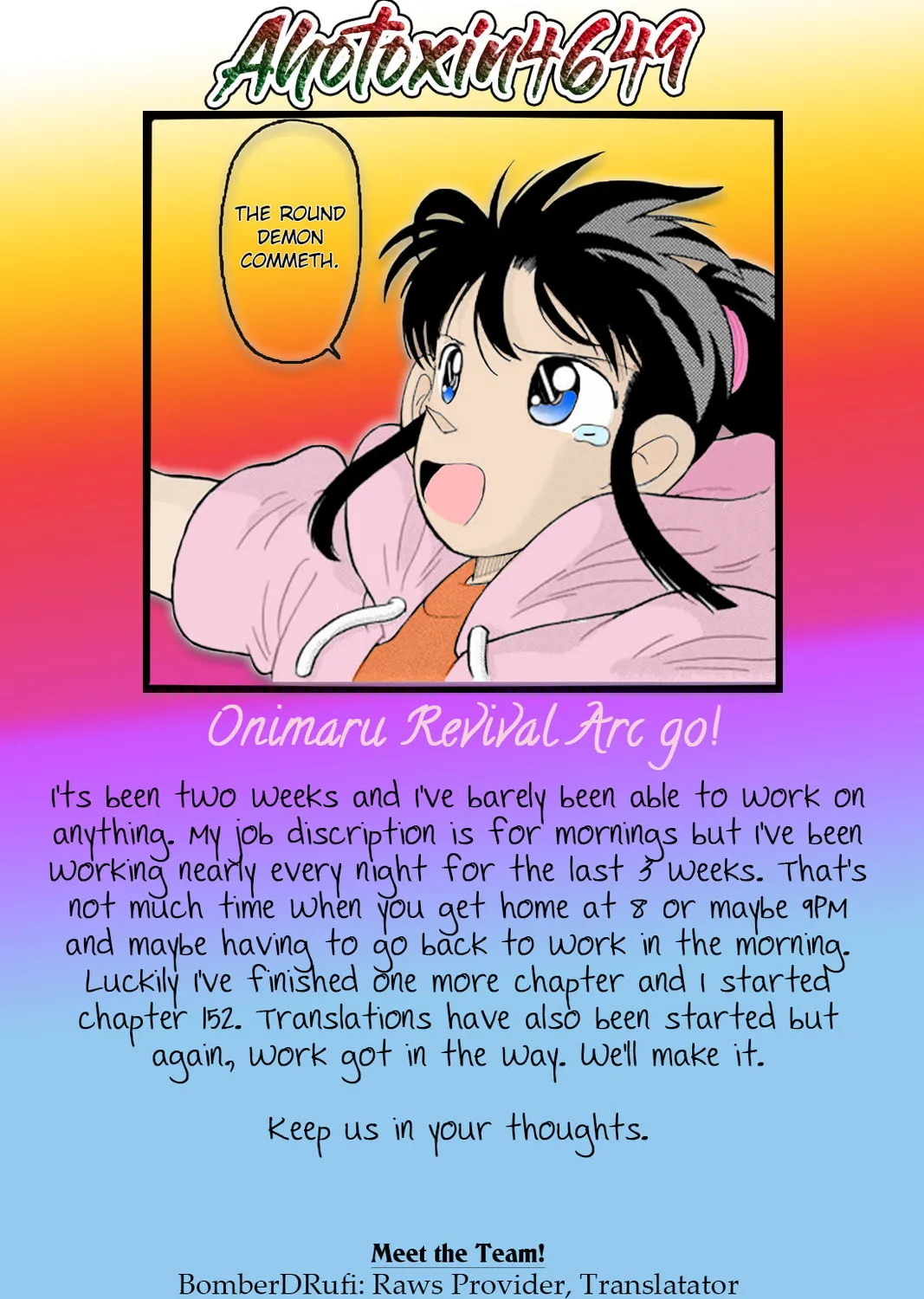Read Yaiba chapter 150 image 16 on Lezhin