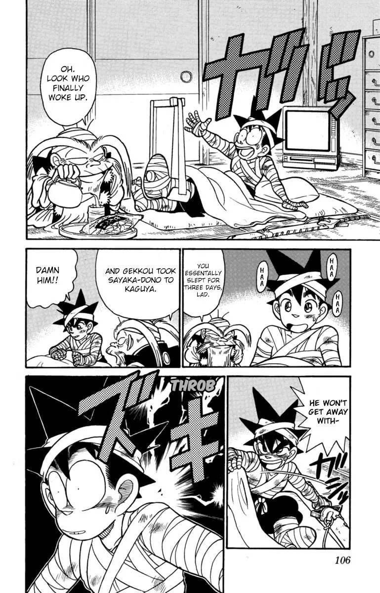 Read Yaiba chapter 150 image 3 on Lezhin