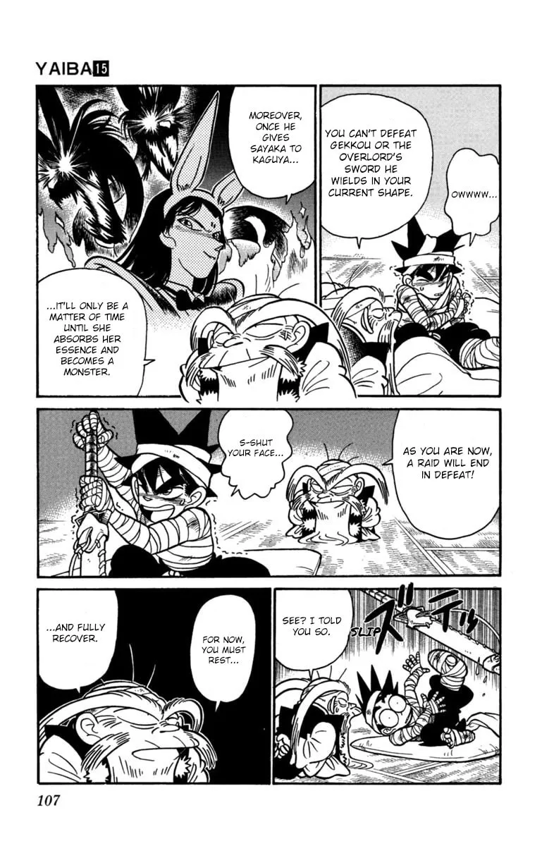 Read Yaiba chapter 150 image 4 on Lezhin