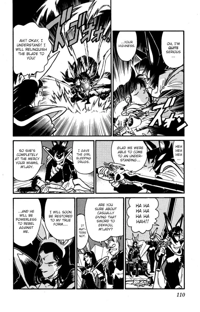 Read Yaiba chapter 150 image 7 on Lezhin