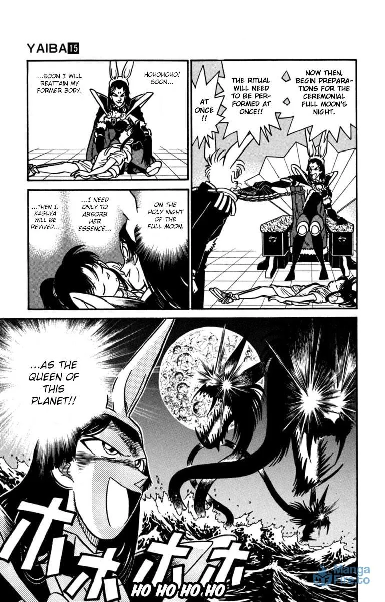 Read Yaiba chapter 150 image 8 on Lezhin