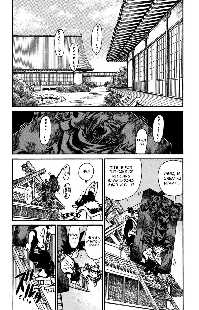 Read Yaiba chapter 151 image 1 on Lezhin