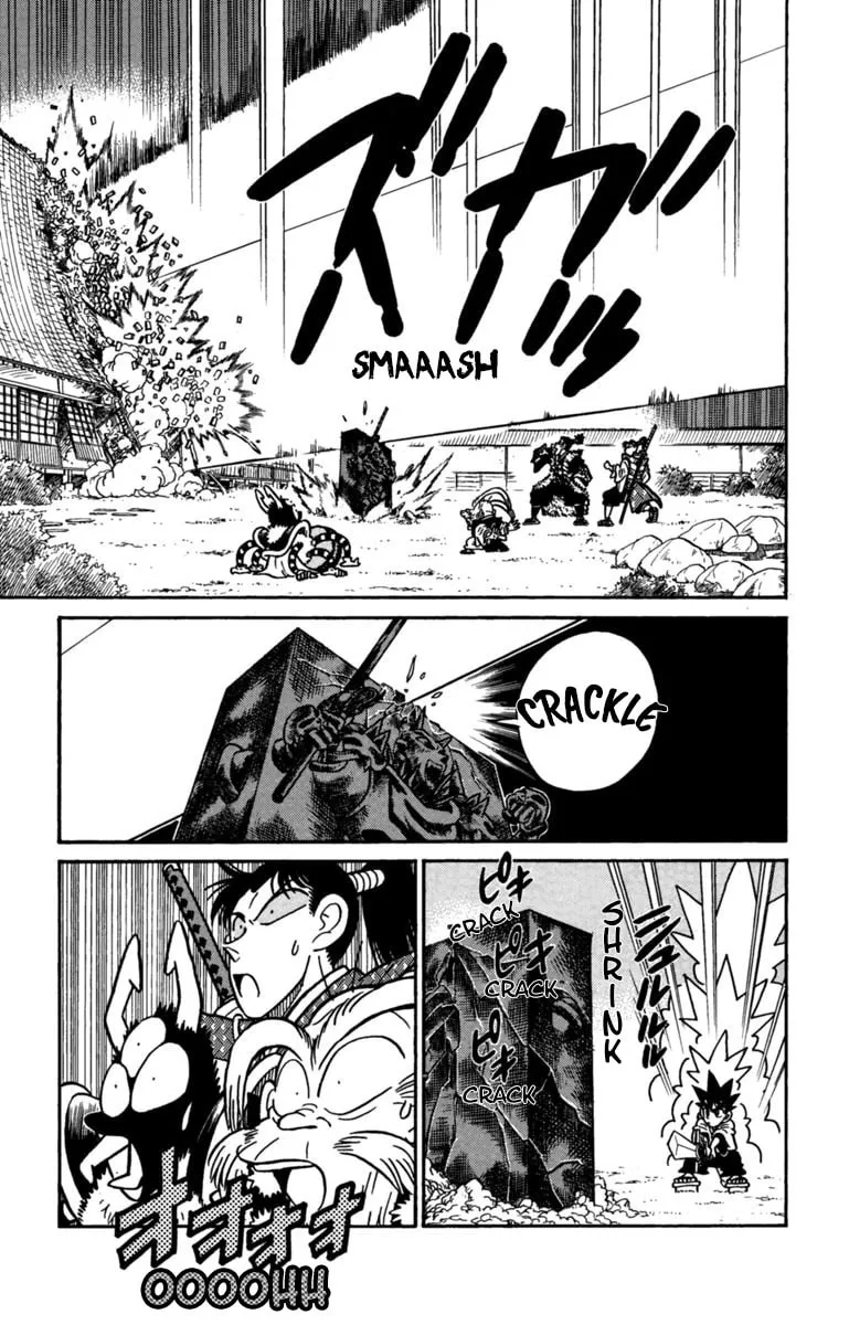 Read Yaiba chapter 151 image 12 on Lezhin