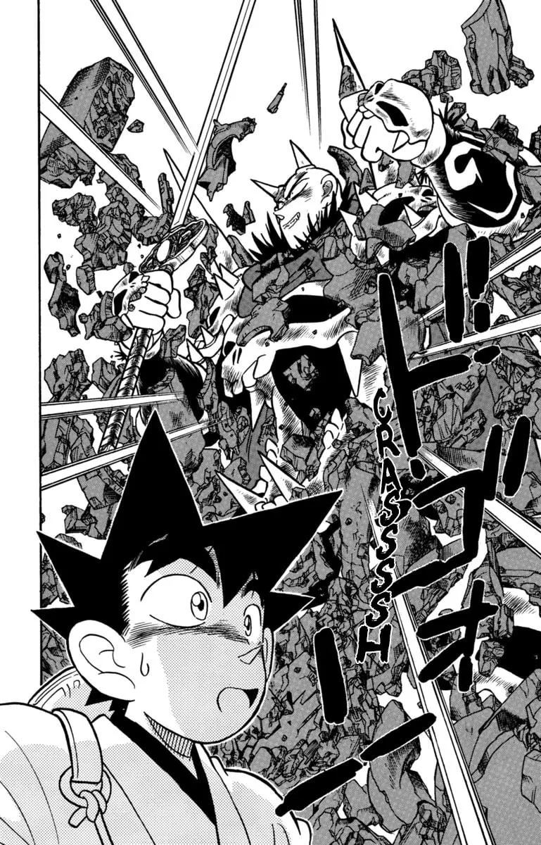 Read Yaiba chapter 151 image 13 on Lezhin