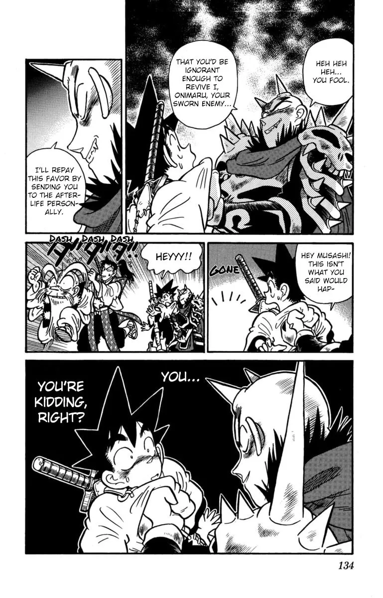 Read Yaiba chapter 151 image 15 on Lezhin
