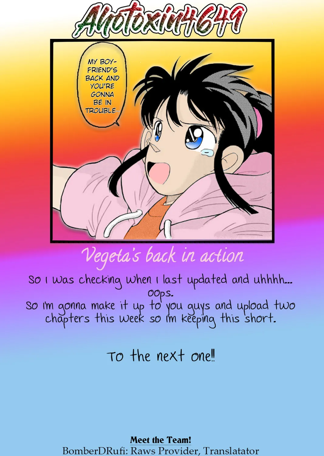 Read Yaiba chapter 151 image 16 on Lezhin