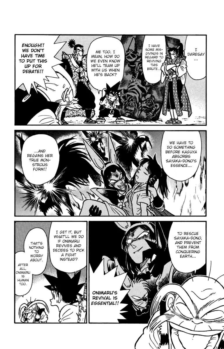 Read Yaiba chapter 151 image 3 on Lezhin