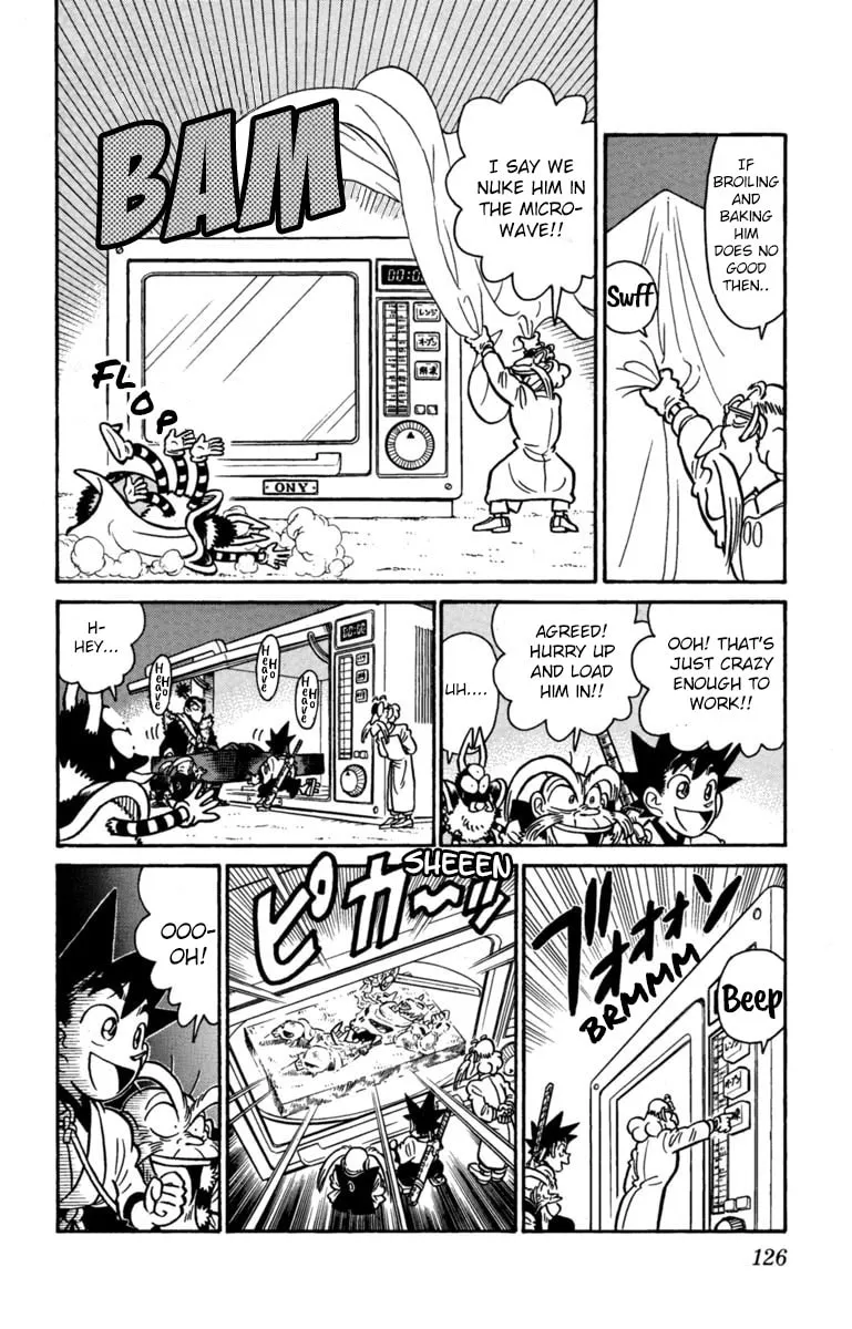 Read Yaiba chapter 151 image 7 on Lezhin