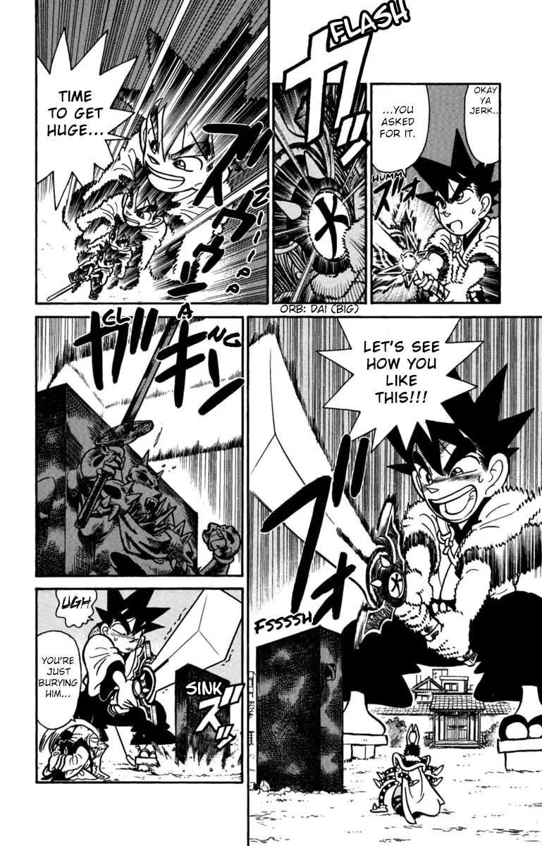 Read Yaiba chapter 151 image 9 on Lezhin