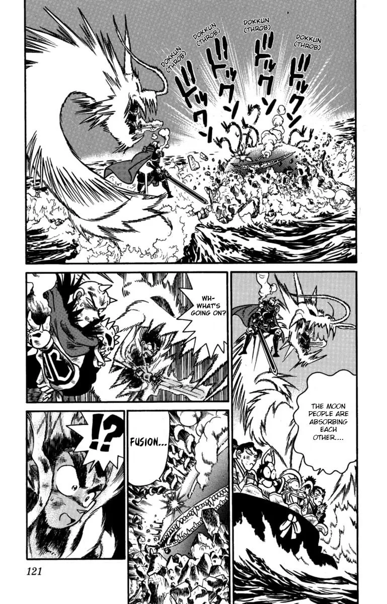 Read Yaiba chapter 162 image 1 on Lezhin