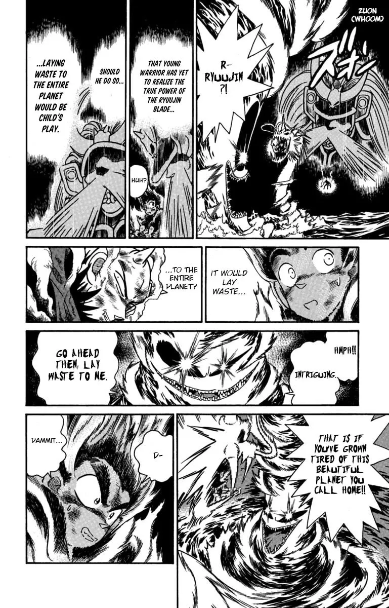 Read Yaiba chapter 162 image 10 on Lezhin