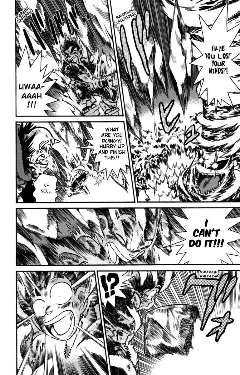 Read Yaiba chapter 162 image 12 on Lezhin