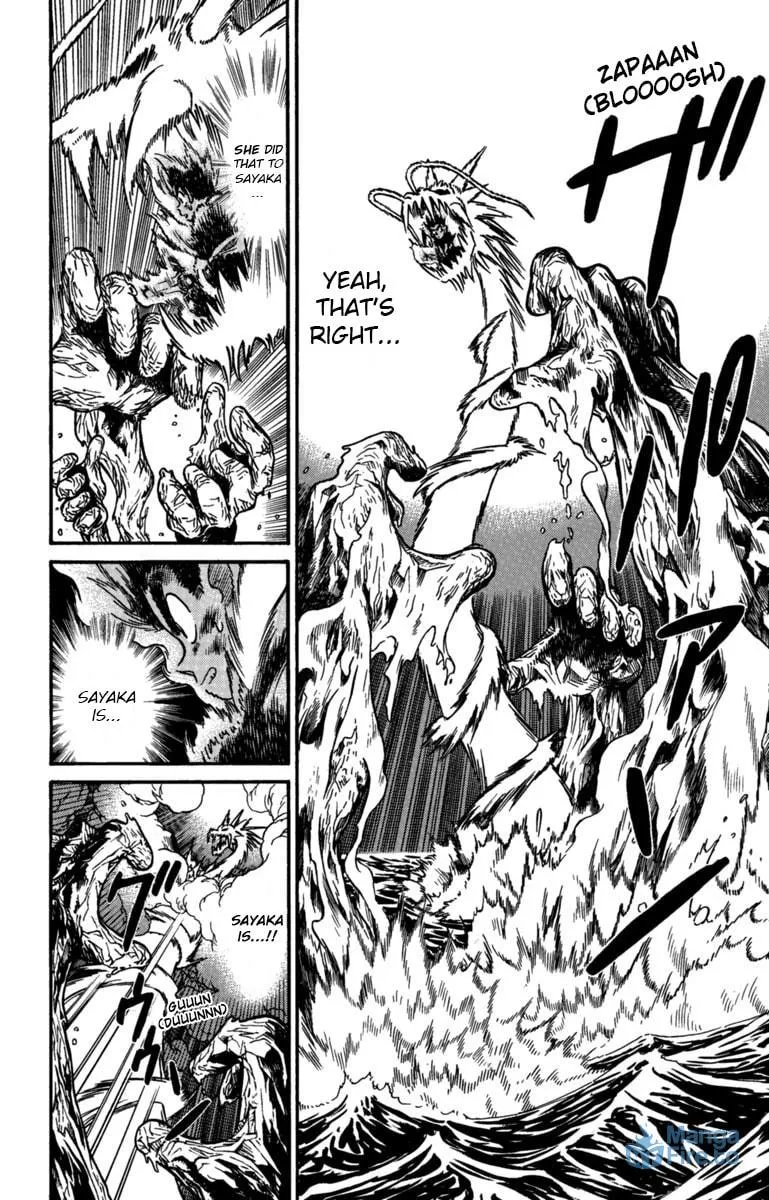 Read Yaiba chapter 162 image 14 on Lezhin