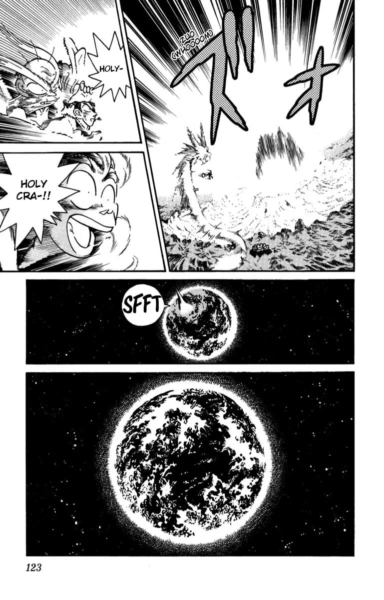 Read Yaiba chapter 162 image 3 on Lezhin