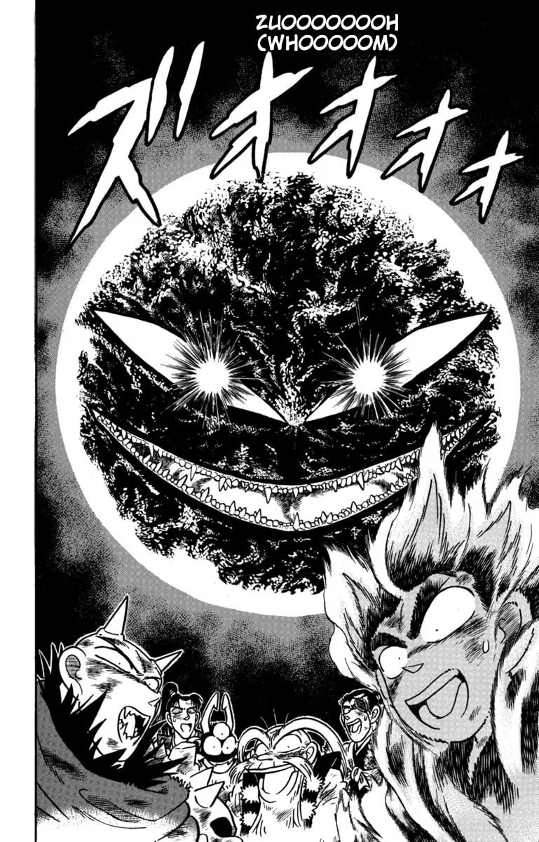 Read Yaiba chapter 162 image 4 on Lezhin