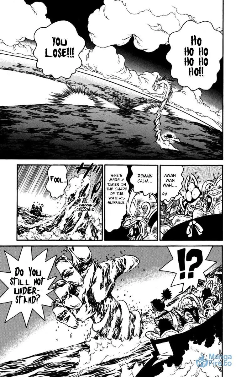 Read Yaiba chapter 162 image 5 on Lezhin