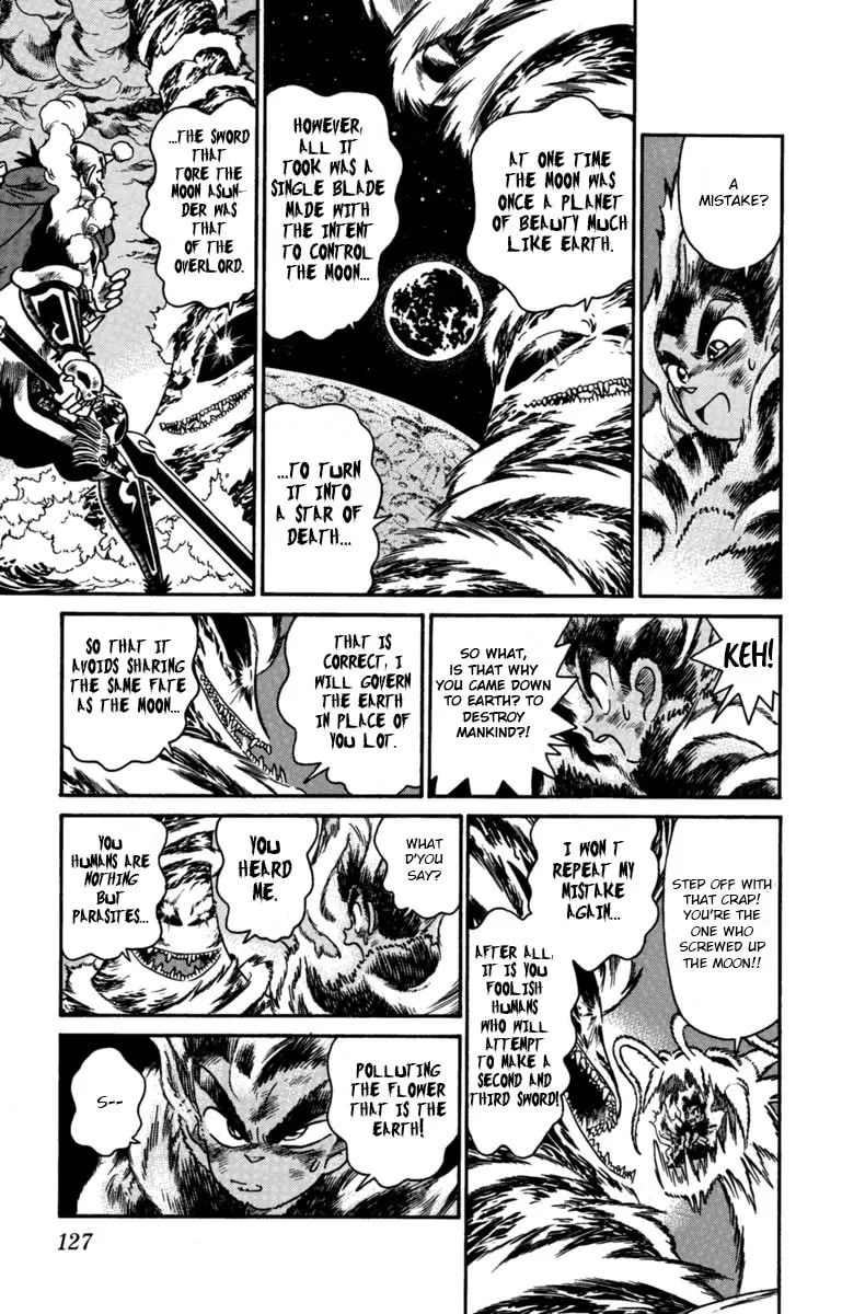 Read Yaiba chapter 162 image 7 on Lezhin