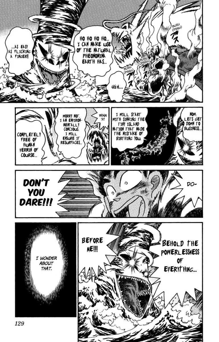 Read Yaiba chapter 162 image 9 on Lezhin