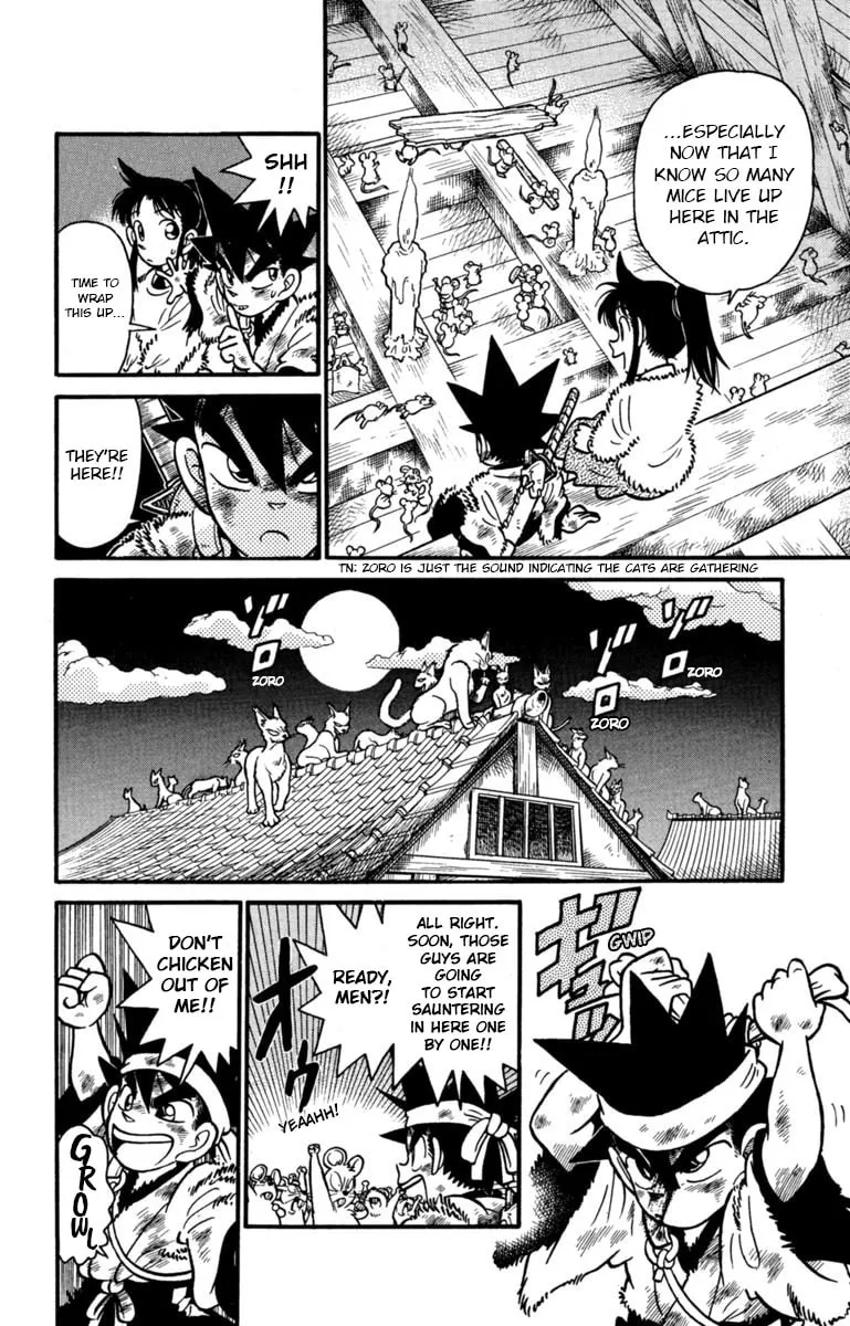 Read Yaiba chapter 165 image 13 on Lezhin
