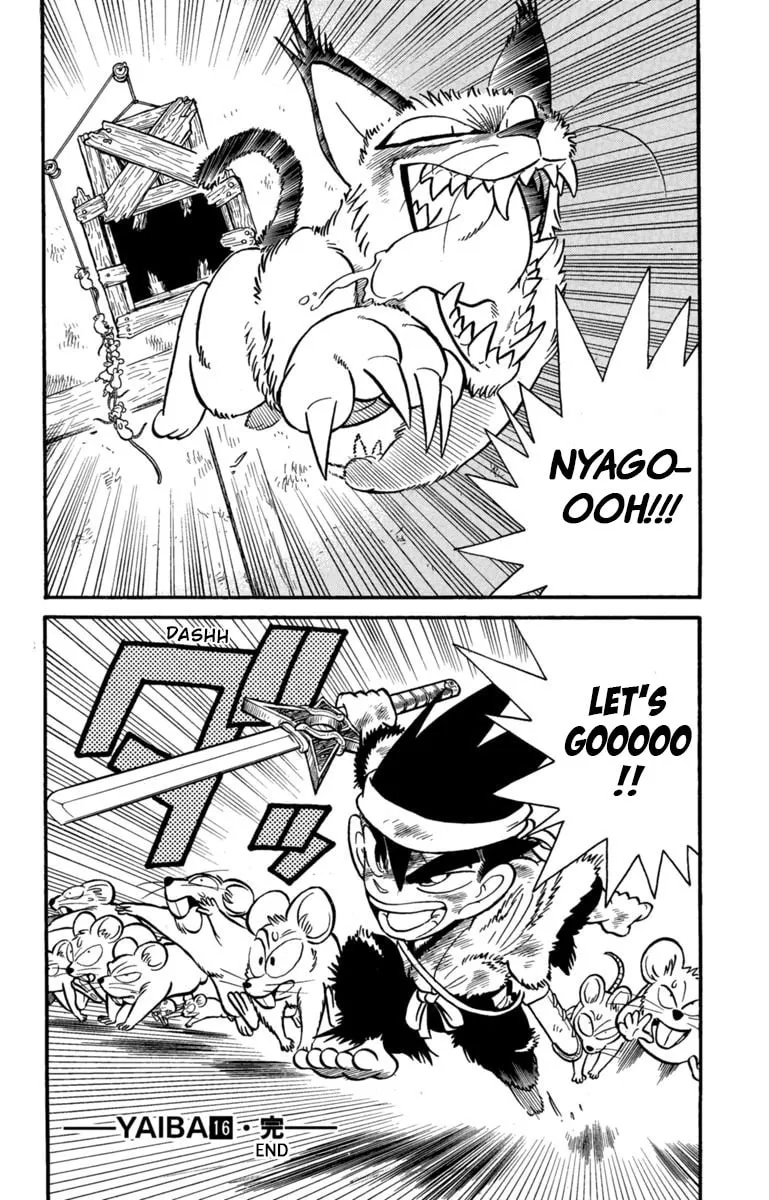 Read Yaiba chapter 165 image 15 on Lezhin