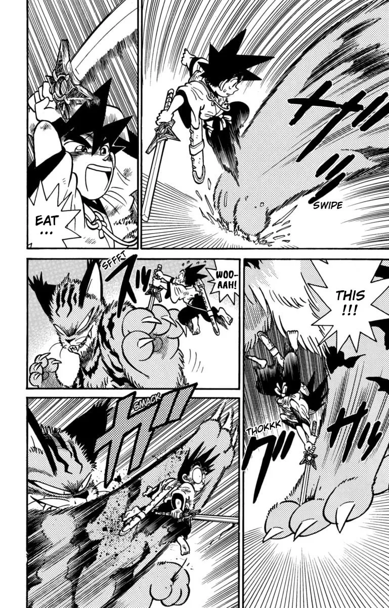 Read Yaiba chapter 165 image 3 on Lezhin
