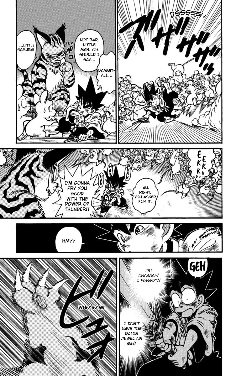 Read Yaiba chapter 165 image 4 on Lezhin