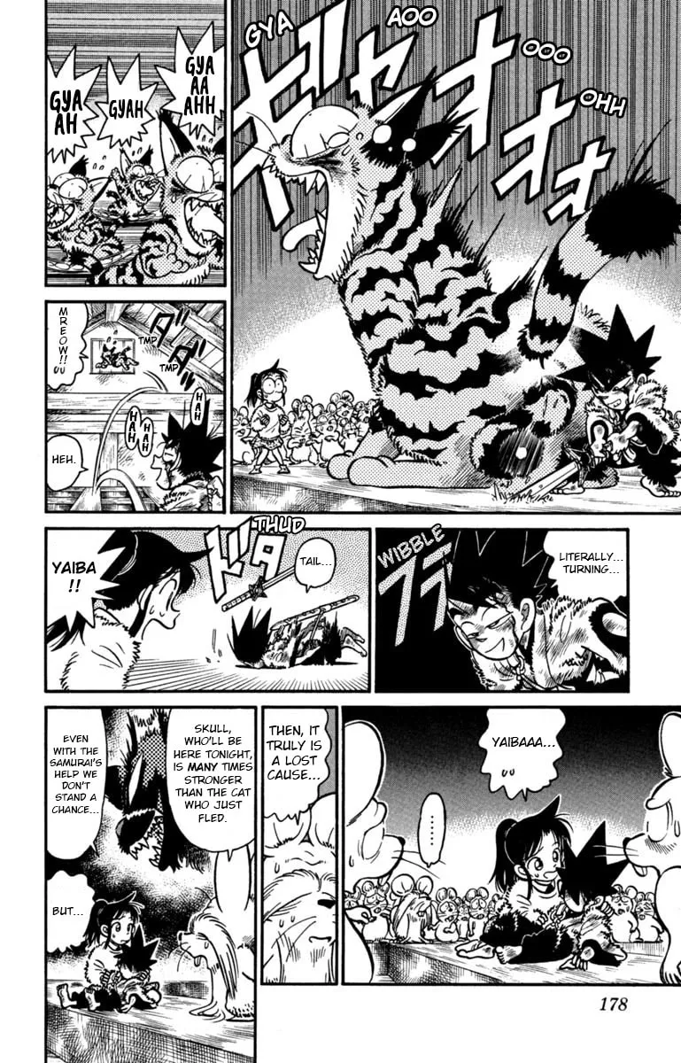 Read Yaiba chapter 165 image 7 on Lezhin