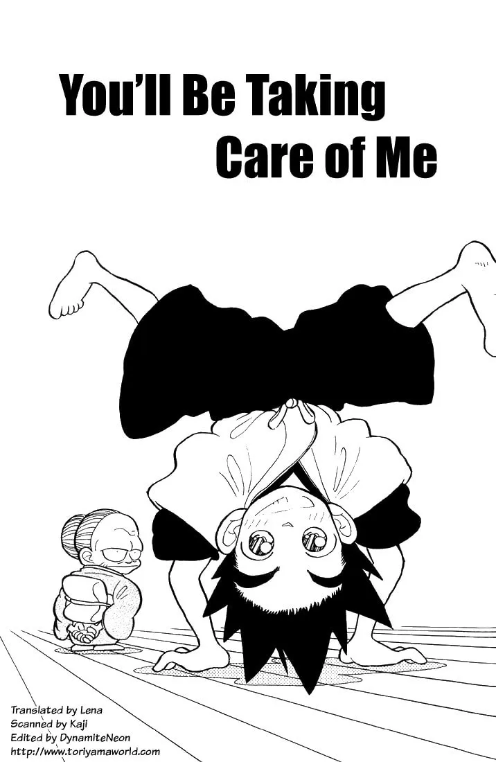 Read Yaiba chapter 2 image 0 on Lezhin