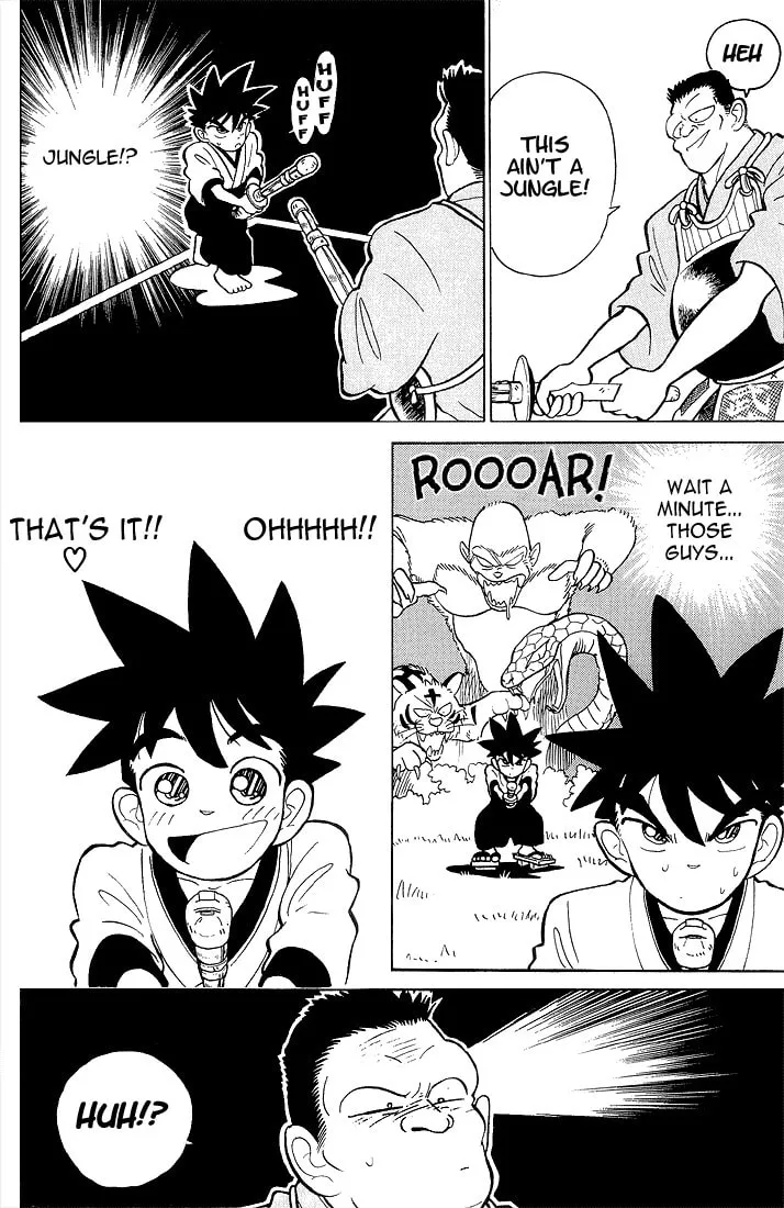 Read Yaiba chapter 2 image 13 on Lezhin