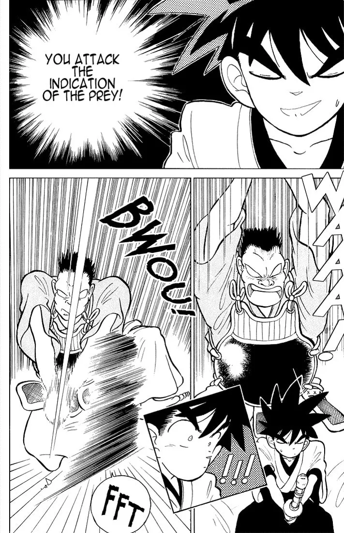 Read Yaiba chapter 2 image 15 on Lezhin