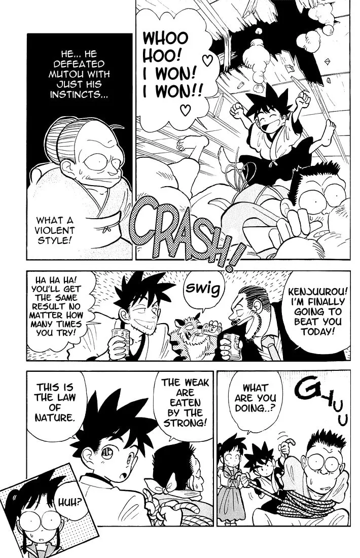 Read Yaiba chapter 2 image 18 on Lezhin