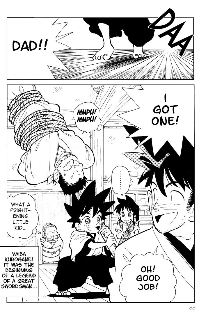 Read Yaiba chapter 2 image 19 on Lezhin
